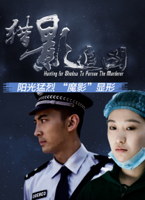 终身项圈口球怎么戴上去的